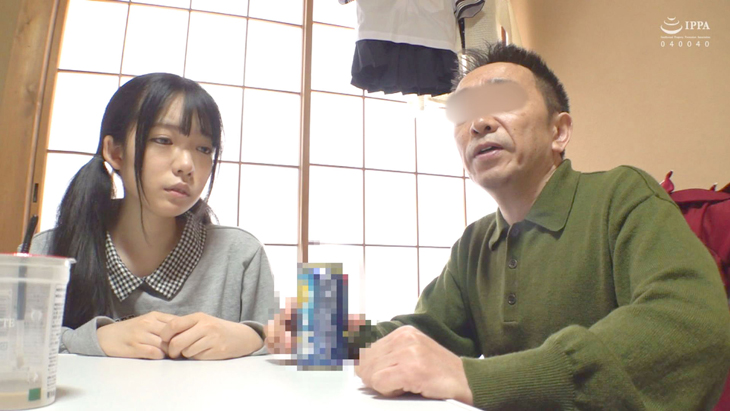 2019年冬、実録・禁断の近親相姦映像集4時間「日本万歳!女の子たちに罪はない…」 イメージ