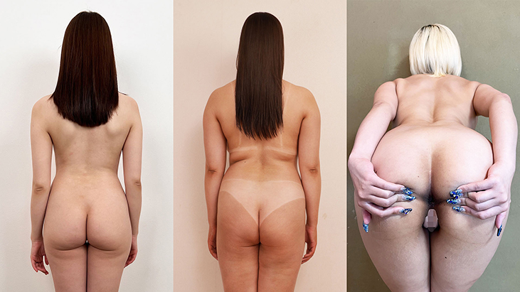 AV女優の恥ずかしい局部アップ 裸のコレクションvol.2 イメージ