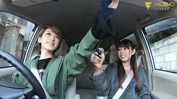 椎名そらの女子旅ドライブ移籍VLOGスペシャル（ハート）『女子だけでAV撮っちゃったよん（音符）』リアル本音ドキュメント!!! イメージ