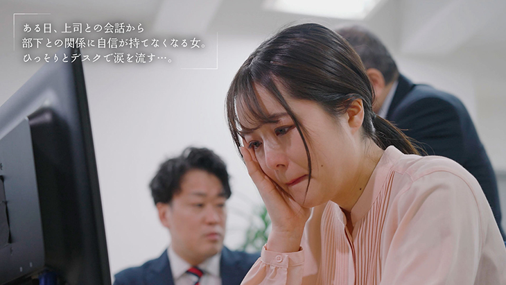 【4K】午前2時　涙の残業不倫　宮沢ちはる イメージ