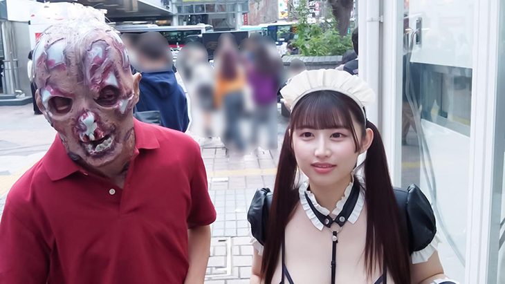 渋谷のハロウィンで見つけたパリピが挑戦！巨乳の彼女が何をされても我慢できれば100万円ノーリアクションゲーム！爆乳メイドちゃん  イメージ